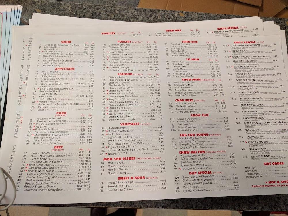 May Gardens 33. Shredded Pork Szechuan Style